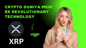 Ripple XRP Crypto