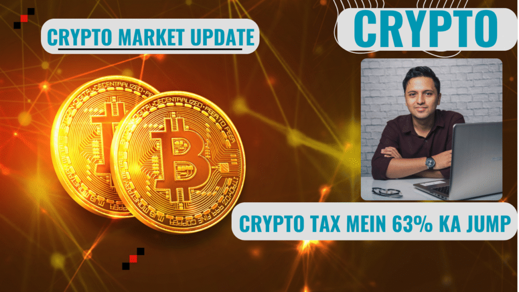Crypto Tax Mein 63% Ka Jump! Bitcoin aur Solana Holders Ho Jao Alert